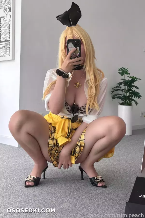 Rumipeach - Rupee - 8
