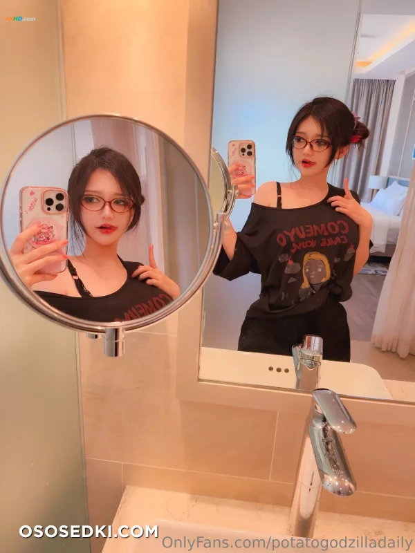Potato Godzilla – OnlyFans Nude Aug 1-31, 2025 - 6