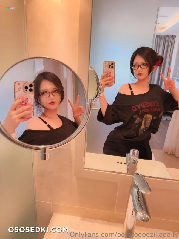 Potato Godzilla – OnlyFans Nude Aug 1-31, 2025 - 7