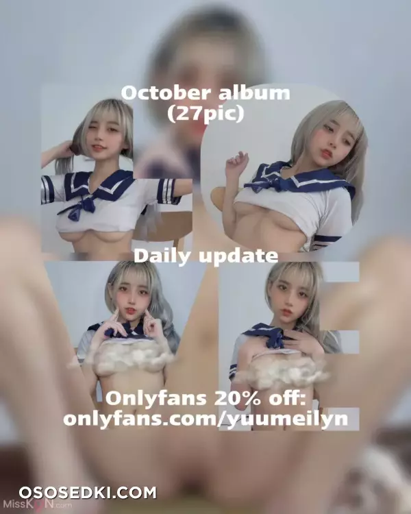 linhi_cute (yuumeilyn): 极品美奶反差婊网红私拍 - 28