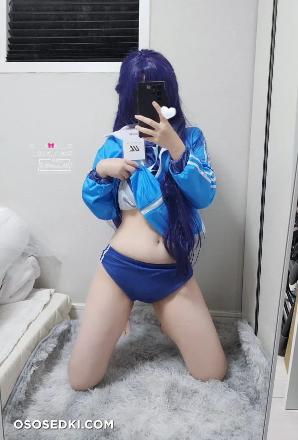 Kouun_05 - Yuuka Hayase - Blue Archive - 6