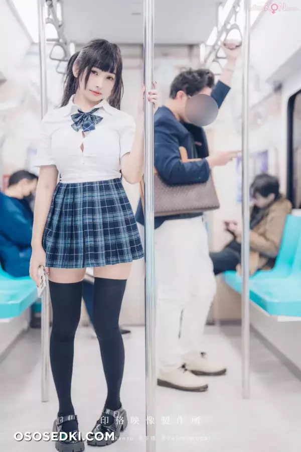 慕慕Momo: 電車通學少女完整版 - 24