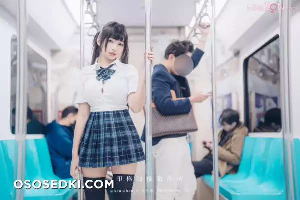 慕慕Momo: 電車通學少女完整版 - 35