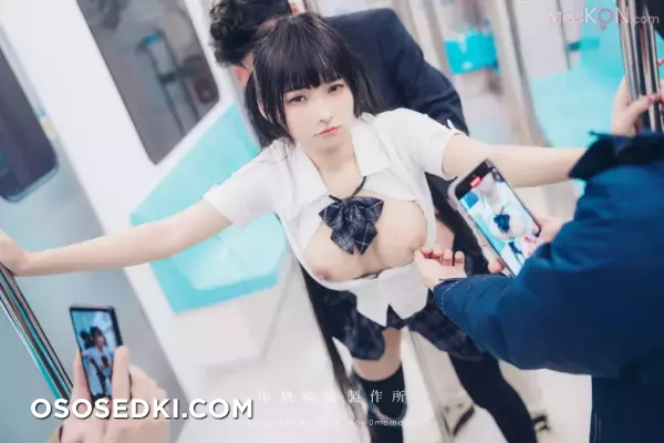 慕慕Momo: 電車通學少女完整版 - 41
