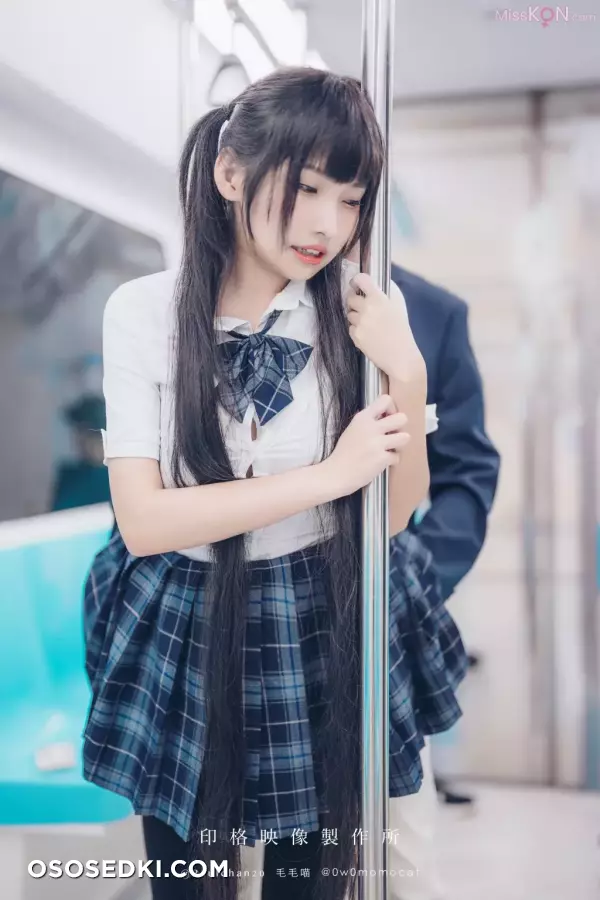 慕慕Momo: 電車通學少女完整版 - 6