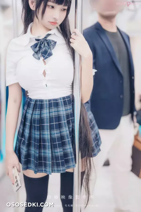 慕慕Momo: 電車通學少女完整版 - 64