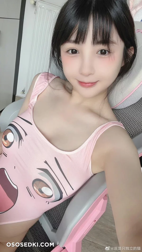 桜井宁宁 -  Partme 5月会员 - 13