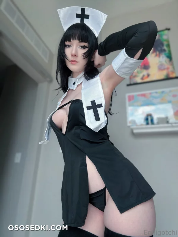 Emiigotchi - 124