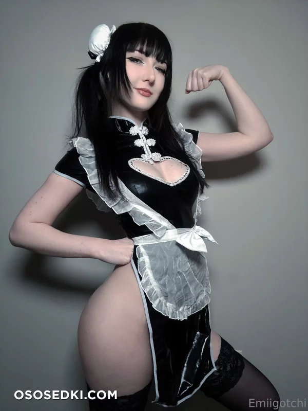 Emiigotchi - 194