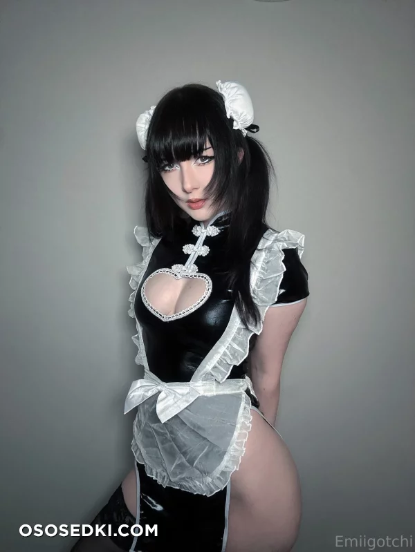 Emiigotchi - 205
