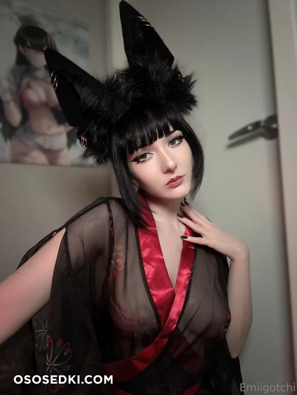 Emiigotchi - 267