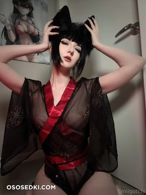 Emiigotchi - 268