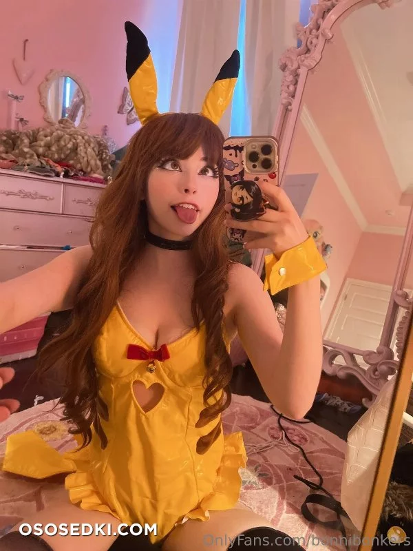 Bonnie Bonkers - Pikachu - Pokemon  Pocket Monsters - 2