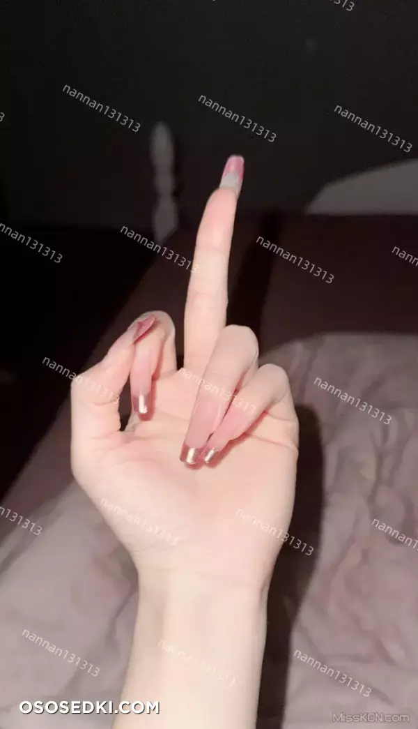 kkitty: 顶级反差高潮脸福利姬 - 44