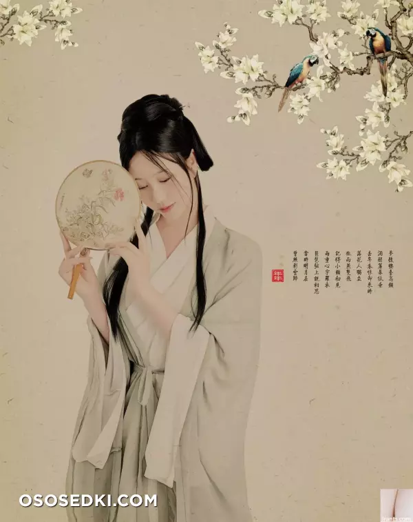[网路收集] 福利姬 年年《 画中仙 白玉兰  - 14