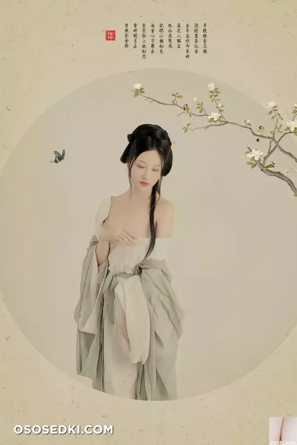 [网路收集] 福利姬 年年《 画中仙 白玉兰  - 17