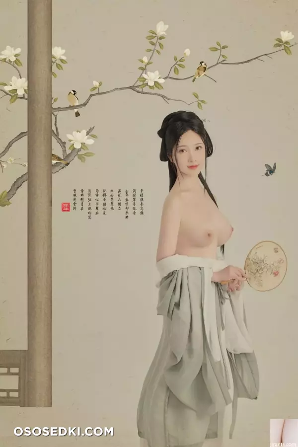 [网路收集] 福利姬 年年《 画中仙 白玉兰  - 22