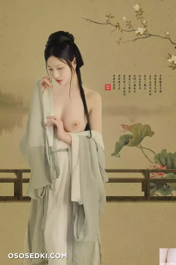 [网路收集] 福利姬 年年《 画中仙 白玉兰  - 6