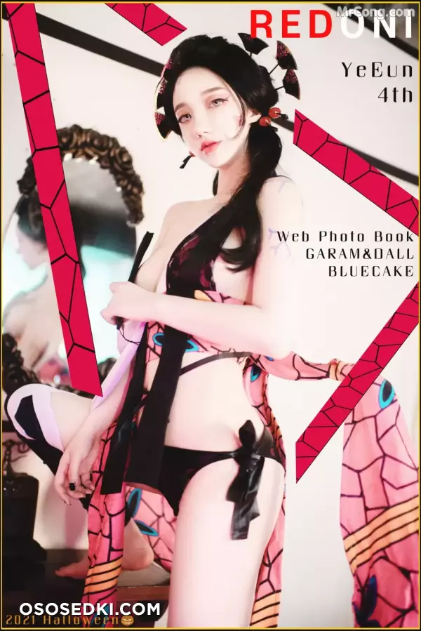 [BLUECAKE] Son Ye-Eun (손예은): RED ONI - 106