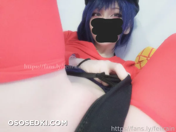 Feiirain - Mita - Miside - 23