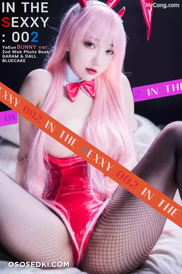 [BLUECAKE] Son Ye-Eun (손예은): IN THE SEXXY 002 - 132