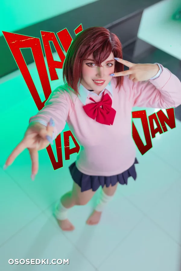 Ulichan - Momo Ayase - Dandadan - 1