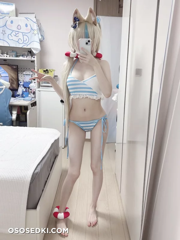 Nene - Sameko Saba - 16