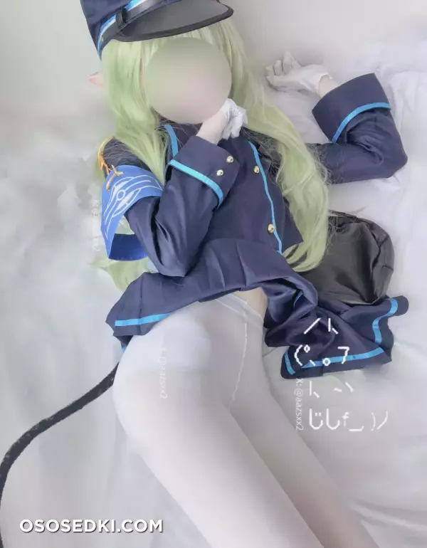 Dal - Hikari Nozomi - 9