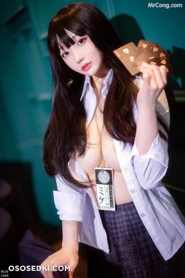 [BLUECAKE] Son Ye-Eun (손예은): Hardcore Gambling - 42
