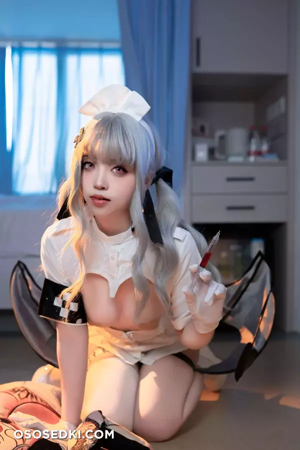 Bangni Kuninu - Enchanted Demon - 33