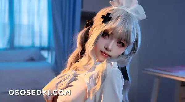 Bangni Kuninu - Enchanted Demon - 43