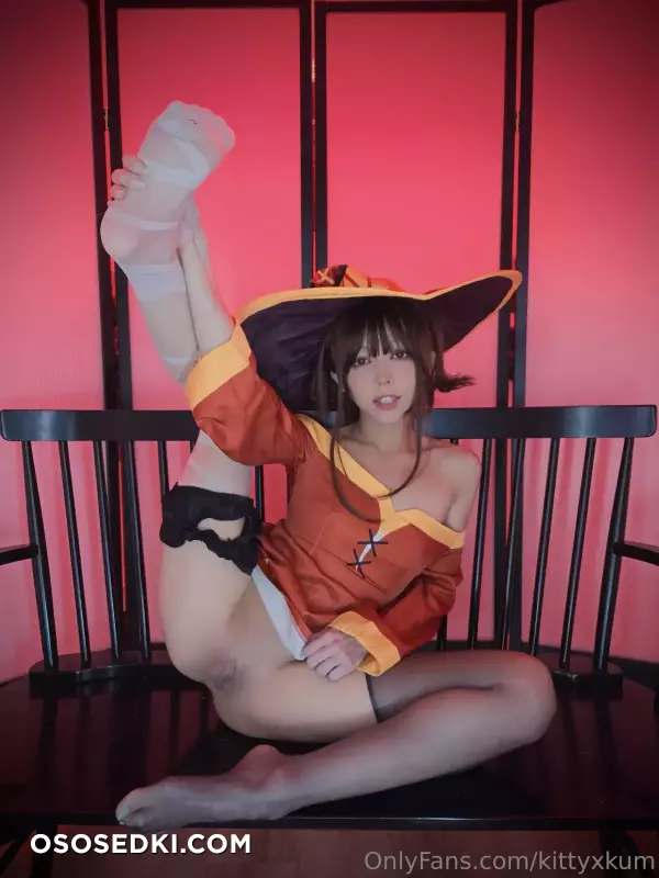 Kittyxkum - Megumin - 15