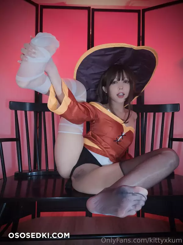 Kittyxkum - Megumin - 28