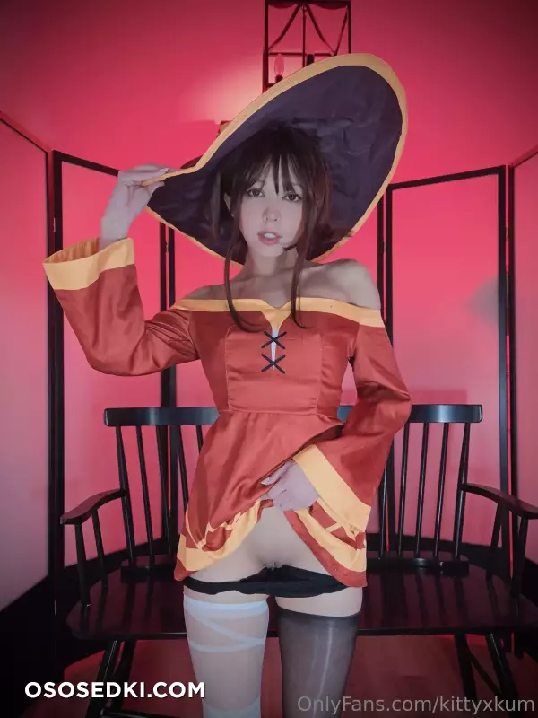 Kittyxkum - Megumin - 35