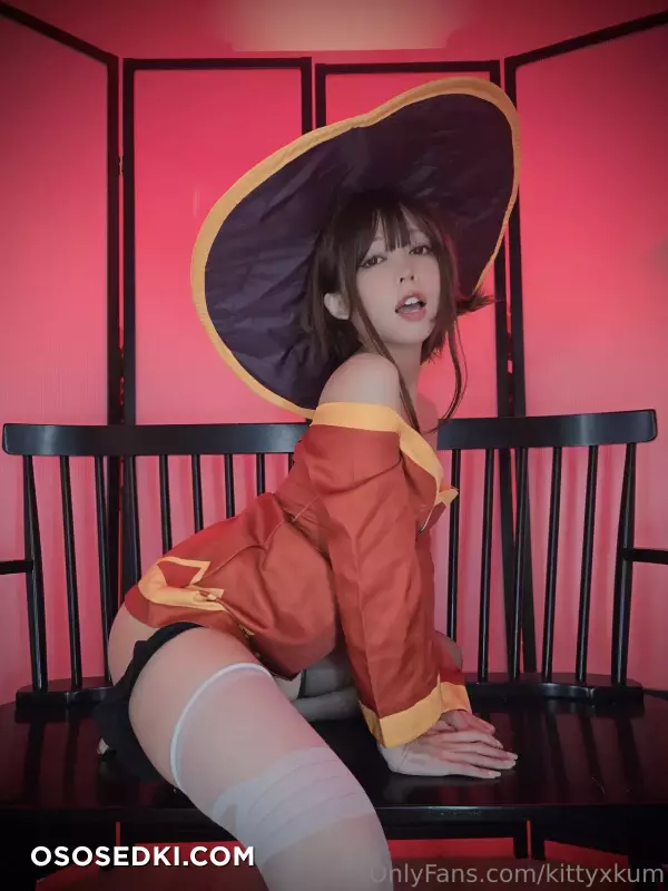 Kittyxkum - Megumin - 43