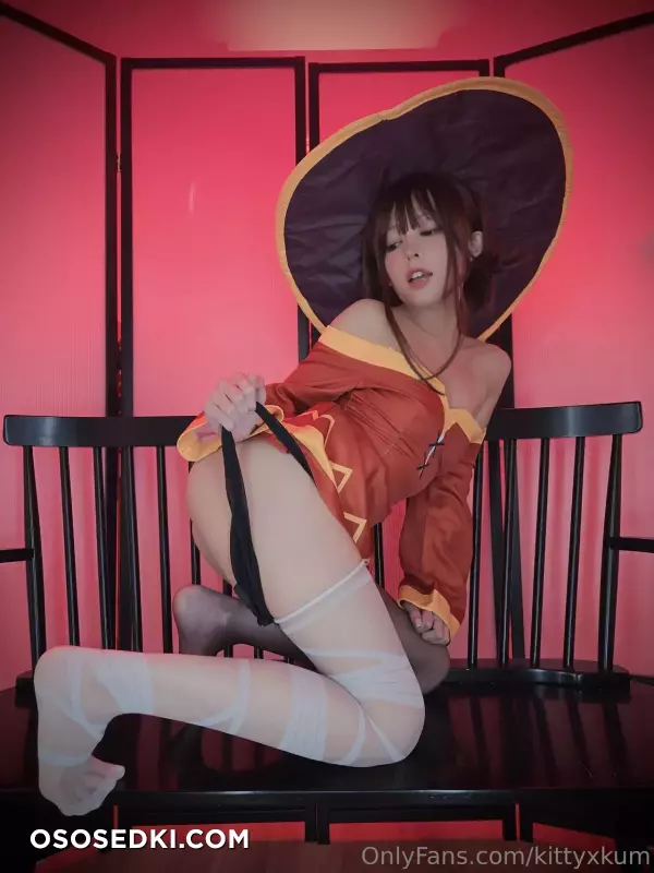 Kittyxkum - Megumin - 51