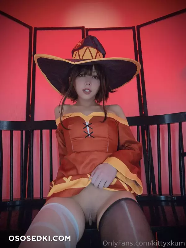 Kittyxkum - Megumin - 75