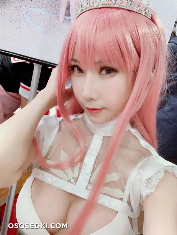 Yangyi - Medb - Fate Grand Order - 31