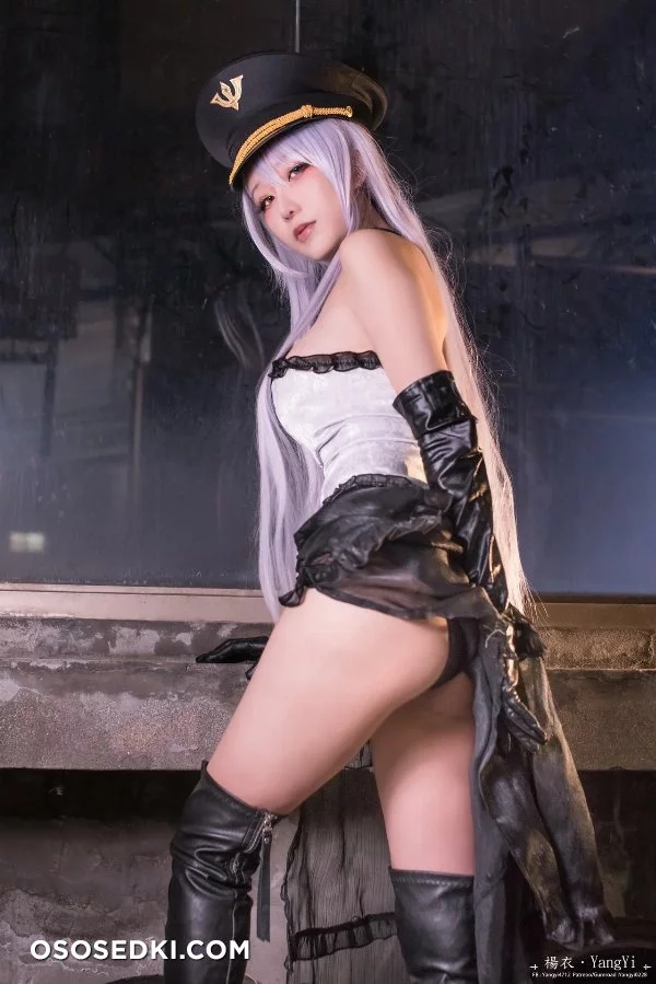 Yangyi - Neon Nikaidou  Black Lobelia - 15