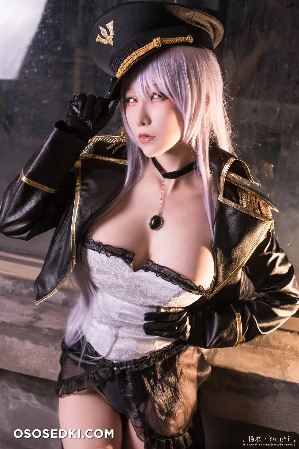 Yangyi - Neon Nikaidou  Black Lobelia - 7