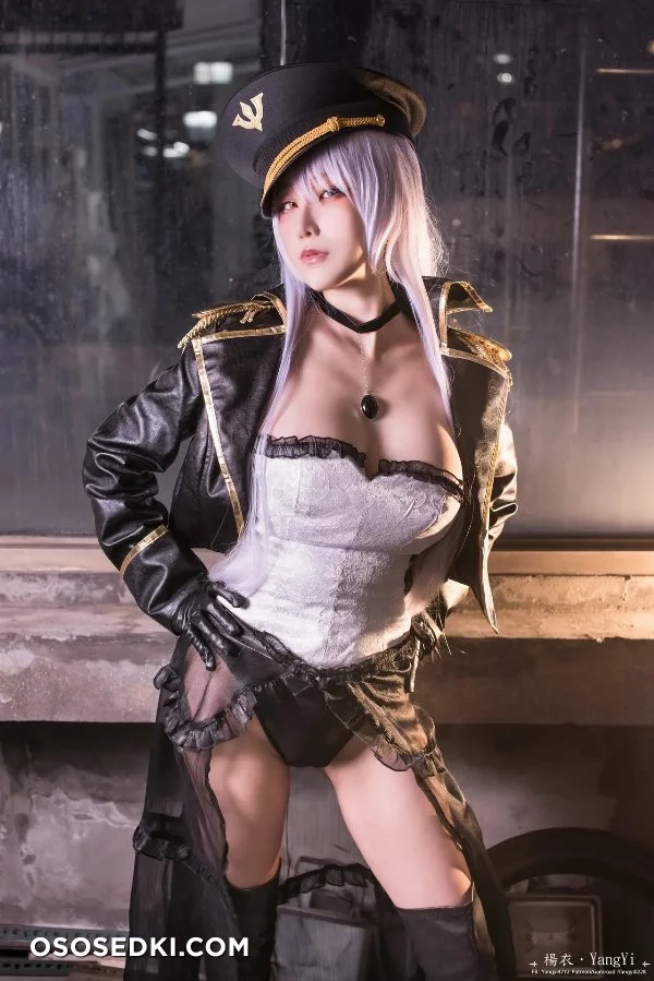 Yangyi - Neon Nikaidou  Black Lobelia - 8