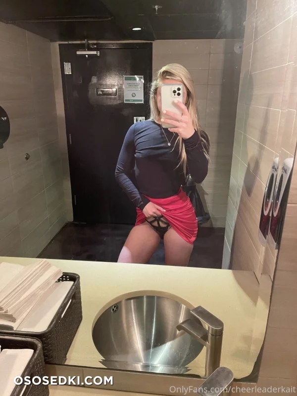 Cheerleader Kait - cheerleaderkait - 19