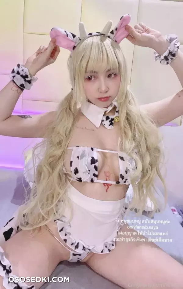 Saya - b.saya Asian Nude Pics Onlyfans Leaked - 100