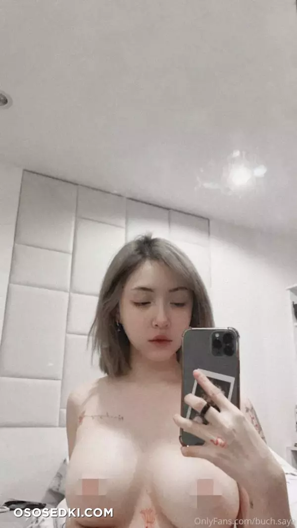 Saya - b.saya Asian Nude Pics Onlyfans Leaked - 12