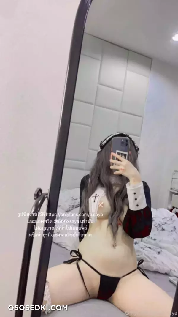 Saya - b.saya Asian Nude Pics Onlyfans Leaked - 52