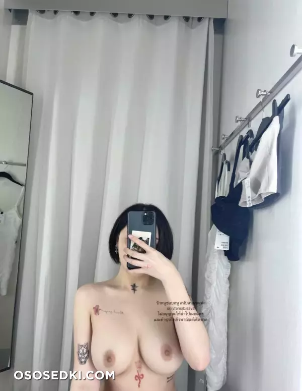 Saya - b.saya Asian Nude Pics Onlyfans Leaked - 58