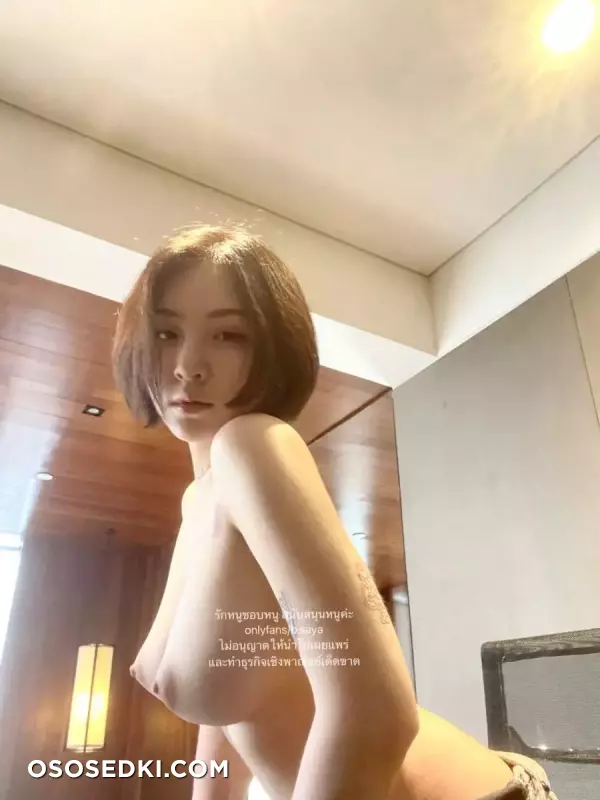 Saya - b.saya Asian Nude Pics Onlyfans Leaked - 86
