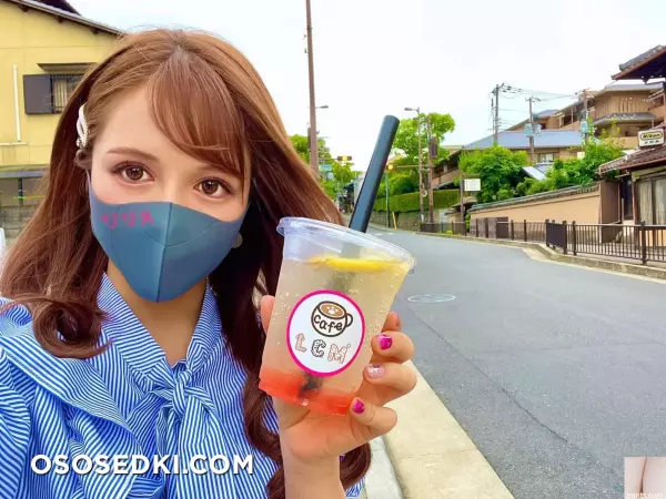 (Onlyfans)@天野RIRISU - 27