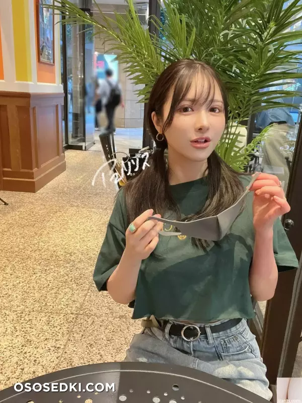 (Onlyfans)@天野RIRISU - 7
