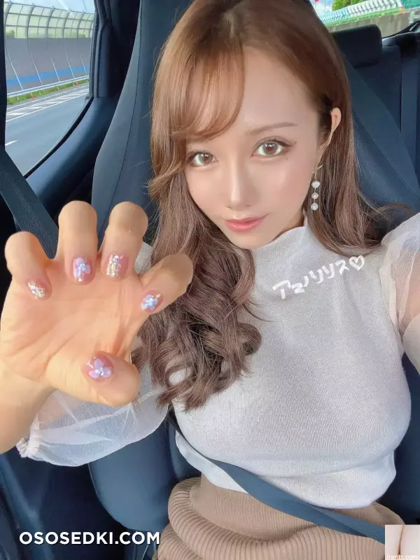 (Onlyfans)@天野RIRISU - 82
